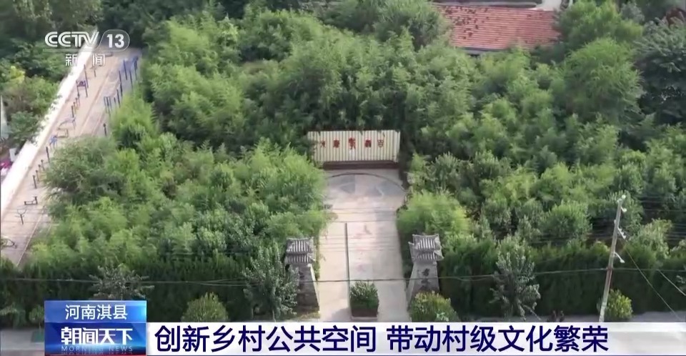 天神娱乐有哪些游戏